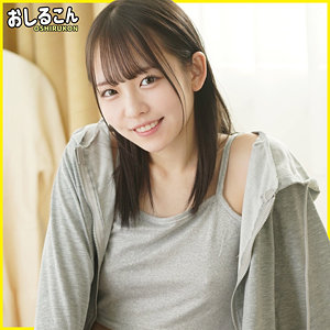 めいさ アイキャッチ画像 【推し顔AV女優コレクション】