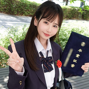 ひかりちゃん アイキャッチ画像 【推し顔AV女優コレクション】