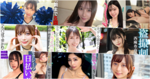 【2026年最新】素人ぱいぱい新作情報・注目作品まとめ：今チェックすべき1本は？