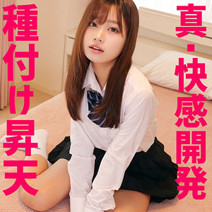 Mさん アイキャッチ画像 【推し顔AV女優コレクション】