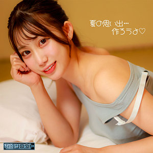 るるちゃん アイキャッチ画像 【推し顔AV女優コレクション】