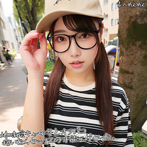 さつきさん アイキャッチ画像 【推し顔AV女優コレクション】