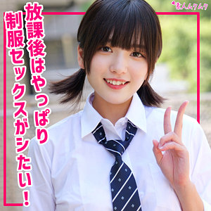 そよ アイキャッチ画像 【推し顔AV女優コレクション】