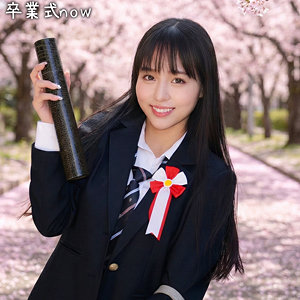 はな アイキャッチ画像 【推し顔AV女優コレクション】