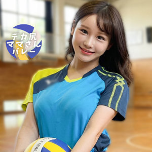 ほのかさん アイキャッチ画像 【推し顔AV女優コレクション】