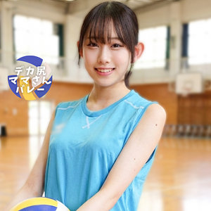 りりかさん アイキャッチ画像 【推し顔AV女優コレクション】