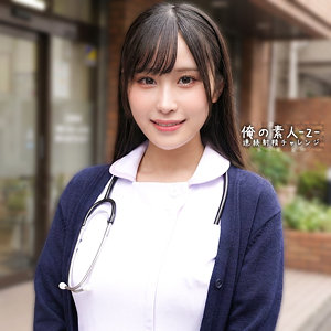 ひびきちゃん アイキャッチ画像 【推し顔AV女優コレクション】