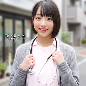 みこちゃん アイキャッチ画像 【推し顔AV女優コレクション】