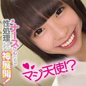 こはるさん アイキャッチ画像 【推し顔AV女優コレクション】