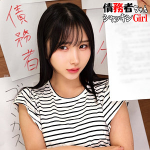 K アイキャッチ画像 【推し顔AV女優コレクション】