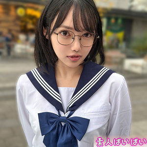 なぎ アイキャッチ画像 【推し顔AV女優コレクション】