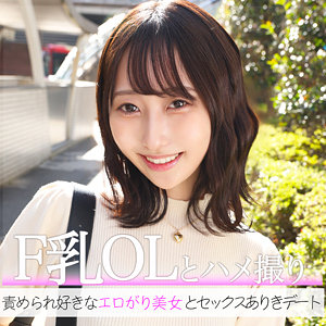 紗和 アイキャッチ画像 【推し顔AV女優コレクション】