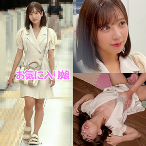 あやちゃん アイキャッチ画像 【推し顔AV女優コレクション】