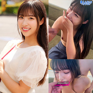 のあさん アイキャッチ画像 【推し顔AV女優コレクション】