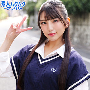 しおりさん アイキャッチ画像 【推し顔AV女優コレクション】