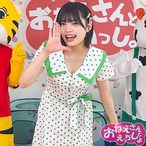 【spay722】ゆみ｜素人ペイペイ