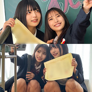 ゆみ アイキャッチ画像 【推し顔AV女優コレクション】