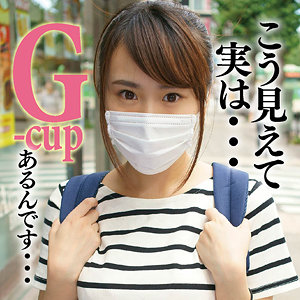 美怜 アイキャッチ画像 【推し顔AV女優コレクション】