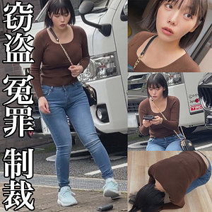 Kさん アイキャッチ画像 【推し顔AV女優コレクション】
