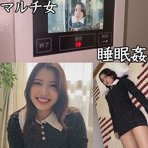 Mさん アイキャッチ画像 【推し顔AV女優コレクション】