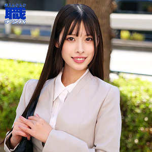 ななみさん アイキャッチ画像 【推し顔AV女優コレクション】