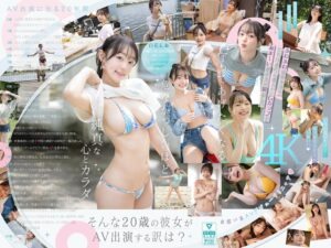 白花にあ エスワン ナンバーワンスタイル|新人NO.1 STYLE 白花にあAVデビュー 「私がAV女優さんになる理由_」|snos00155のジャケット画像