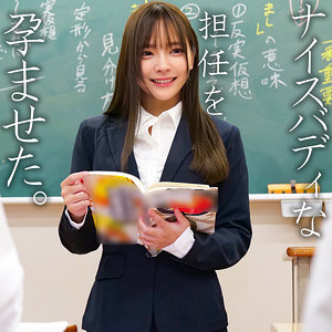 一条 アイキャッチ画像 【推し顔AV女優コレクション】