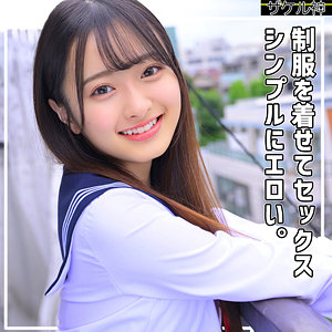 KAHO アイキャッチ画像 【推し顔AV女優コレクション】