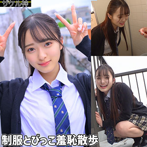 KAHO2 アイキャッチ画像 【推し顔AV女優コレクション】