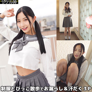 ミナちゃん アイキャッチ画像 【推し顔AV女優コレクション】