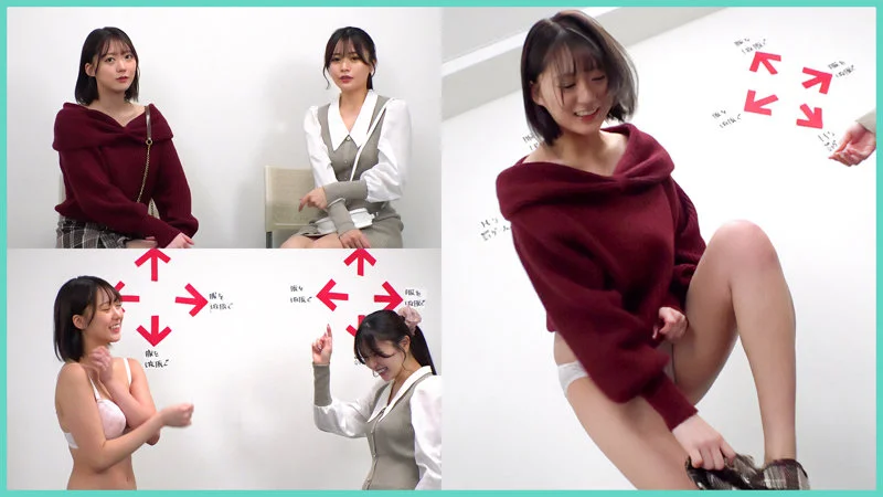 ももこ 無料サンプル画像(1) 【推し顔AV女優コレクション】