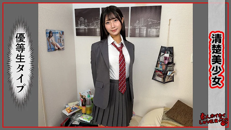 SAKINA 無料サンプル画像(1) 【推し顔AV女優コレクション】