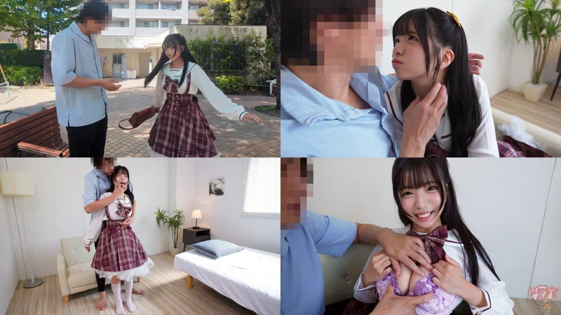ゆりちゃん 無料サンプル画像(1) 【推し顔AV女優コレクション】