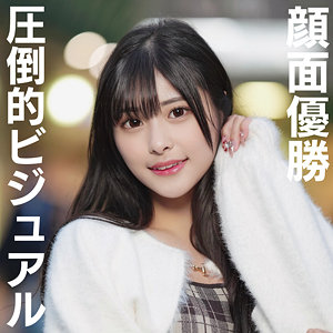 ひなちゃん アイキャッチ画像 【推し顔AV女優コレクション】