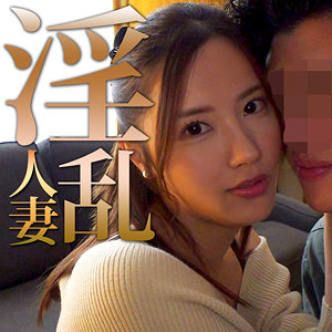 あさみさん アイキャッチ画像 【推し顔AV女優コレクション】