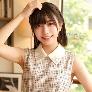ゆな アイキャッチ画像 【推し顔AV女優コレクション】