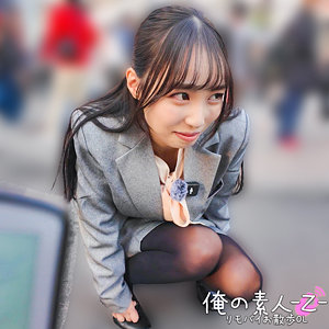 のかぜさん アイキャッチ画像 【推し顔AV女優コレクション】