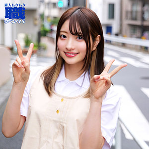 あおいさん アイキャッチ画像 【推し顔AV女優コレクション】