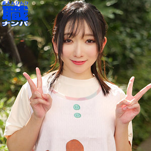 きほさん アイキャッチ画像 【推し顔AV女優コレクション】