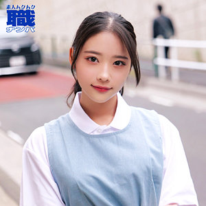 えまさん アイキャッチ画像 【推し顔AV女優コレクション】