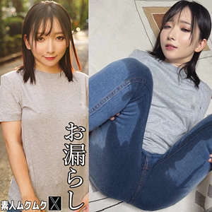 保科さん アイキャッチ画像 【推し顔AV女優コレクション】