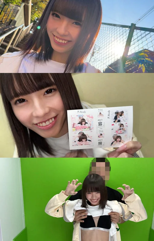 こはるちゃん 無料サンプル画像(1) 【推し顔AV女優コレクション】