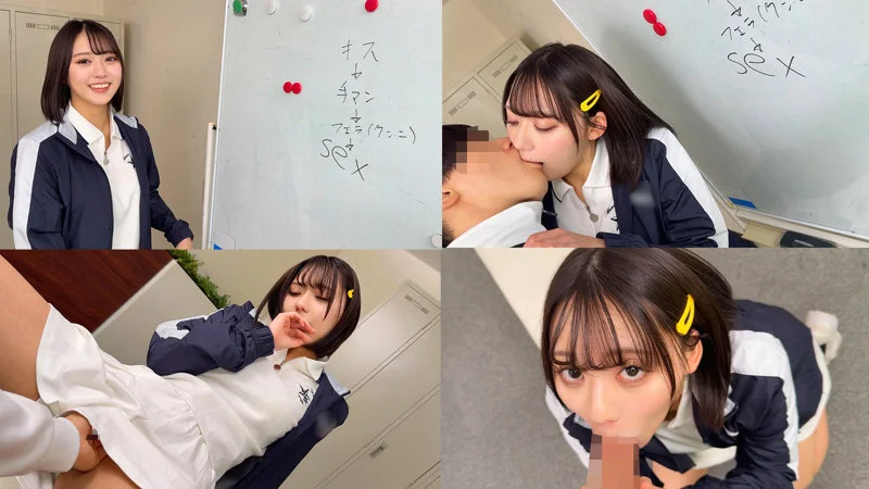 まりのちゃん 無料サンプル画像(3) 【推し顔AV女優コレクション】
