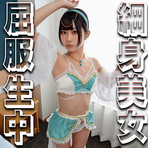 めあちゃん アイキャッチ画像 【推し顔AV女優コレクション】