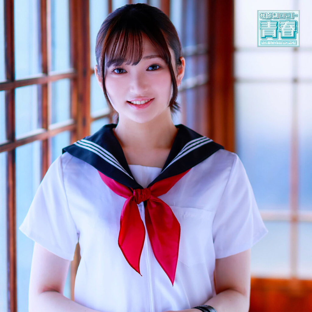 えり アイキャッチ画像 【推し顔AV女優コレクション】