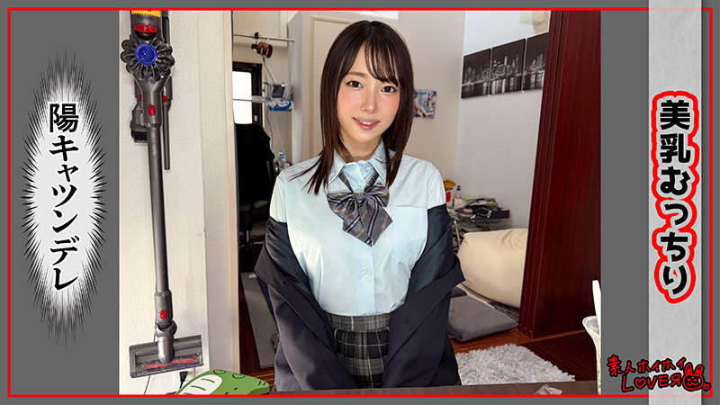 AMIN 無料サンプル画像(1) 【推し顔AV女優コレクション】