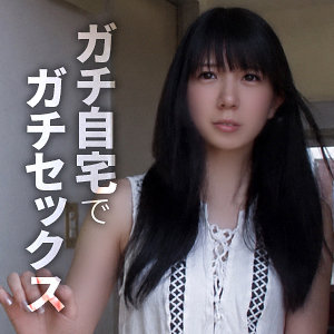 レイナ アイキャッチ画像 【推し顔AV女優コレクション】