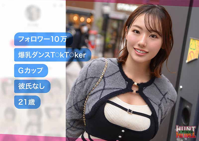 haneru 無料サンプル画像(1) 【推し顔AV女優コレクション】