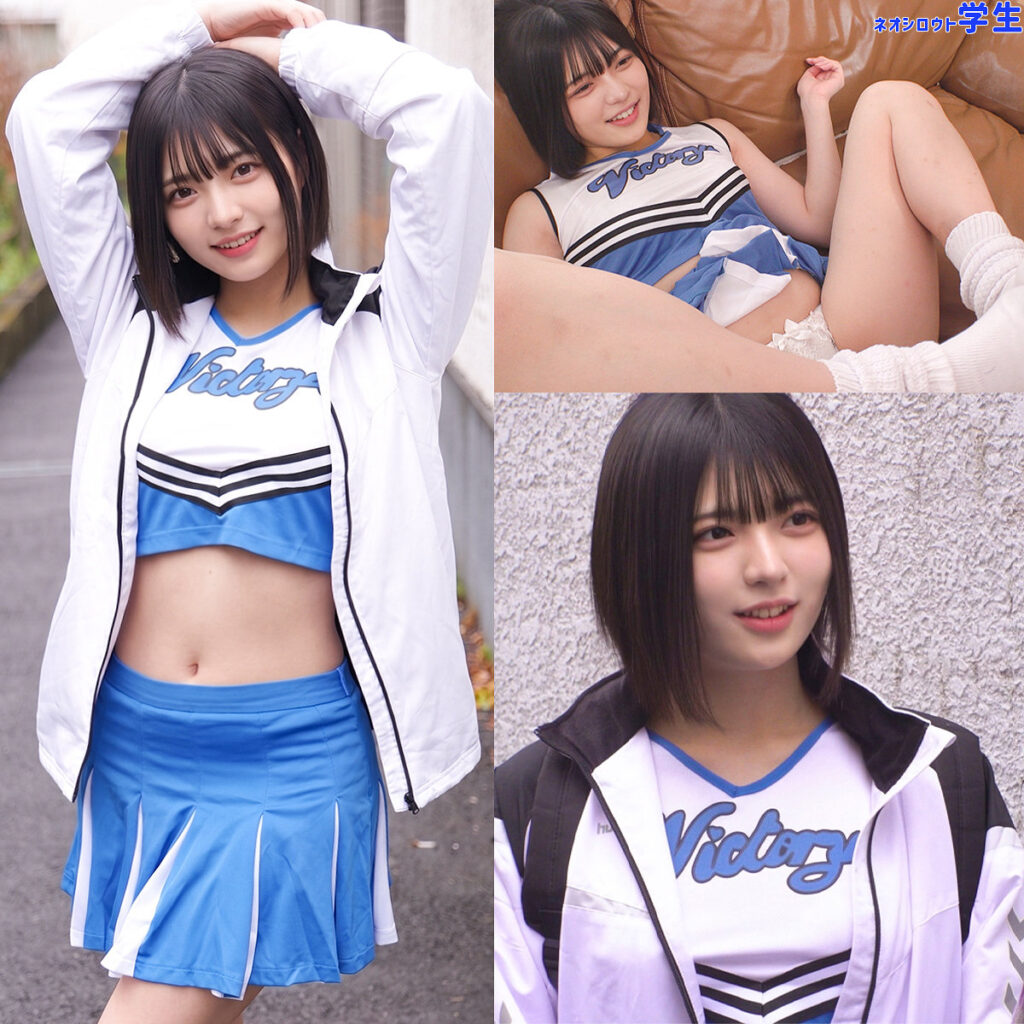 ゆみ アイキャッチ画像 【推し顔AV女優コレクション】