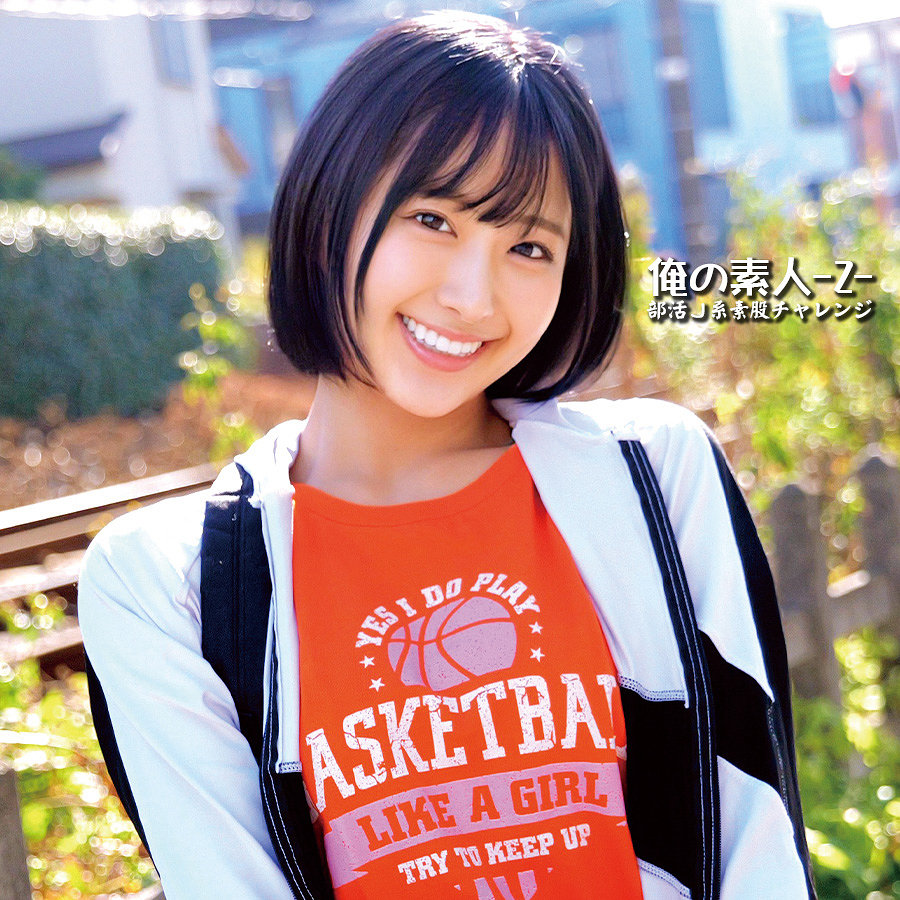 ひなちゃん アイキャッチ画像 【推し顔AV女優コレクション】